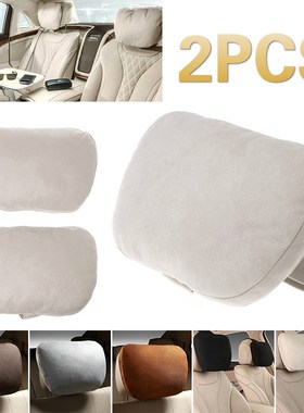 2Pcs High quality Car Headrest and Neck Support Seat Maybac
