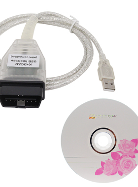 INPA K+DCAN For BMW FTDI FT232RL Switch OBDII OBD2 Diagnost