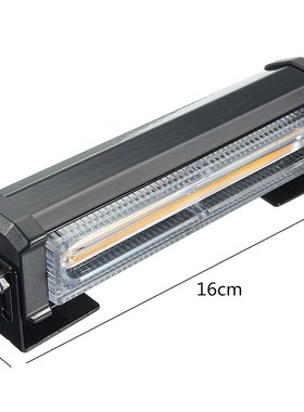 Waterproof LED COB DRL Daytime Running Lights Police Cars Fl