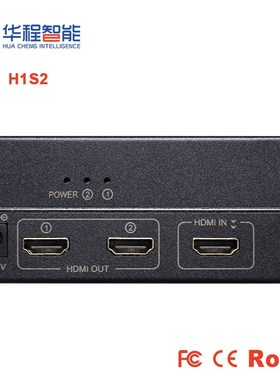 4k HDMI Splitter 1 in 2 out 1080p Video Full HD Splitter 3D