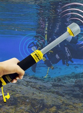Underwater Metal Detector Pi-iking 740 30m Targeting Pinpoin
