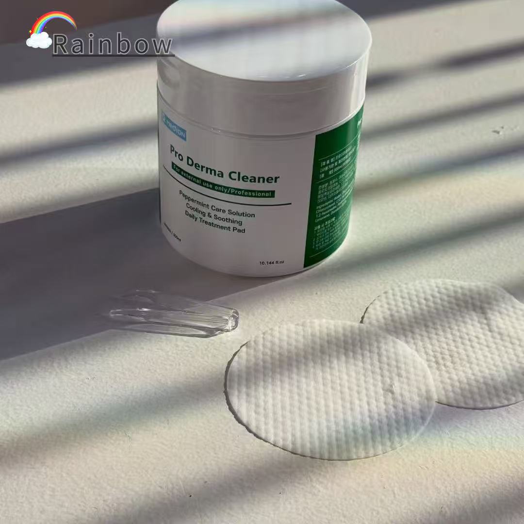 【顺丰秒发】韩国Q:medion棉片保湿镇静保护皮肤 痘痘肌改善肌肤