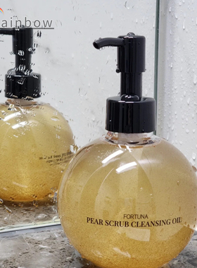 【顺丰秒发】韩国Fortuna梨石细胞卸妆油深层清洁梨香乳化快250ml