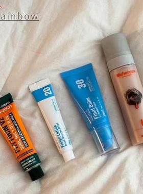 【顺丰秒发国内现货】韩国院线PHYTOCIN再生修复霜 VQM面霜退红镇