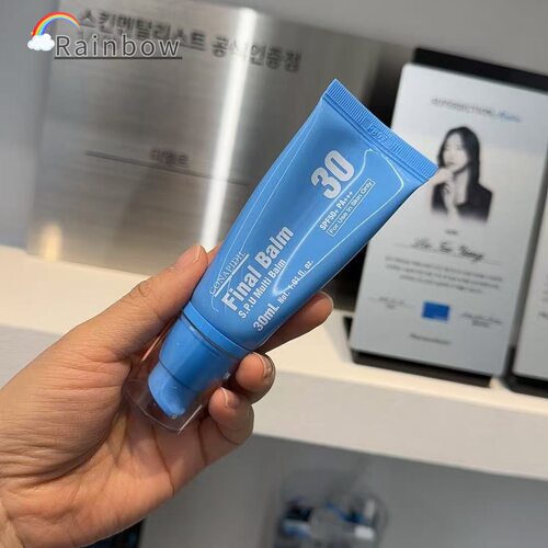 【顺丰速发】院线CONAPIDIL新品再生BB不脱妆养肤不暗沉术后可用