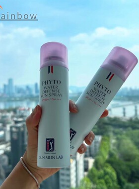 【现货秒发】韩国sun mon lab高尔夫晒黑晒伤喷雾降温清爽不粘腻