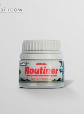 【顺丰秒发】韩国院线AXENDA均匀肤色改善暗沉缩毛孔黑头睡眠晚霜