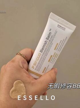 【现货】▲韩国 ESSELLO 爱思路无暇修容BB霜遮瑕保湿粉底液