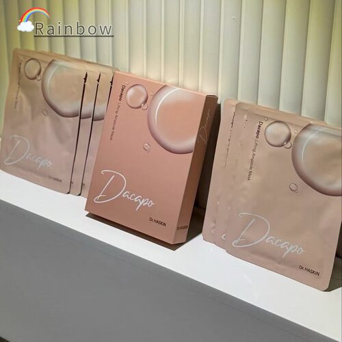 现货秒发/韩国Dr.haskin毛孔紧致面膜水光水分镇定毛孔紧致吸收