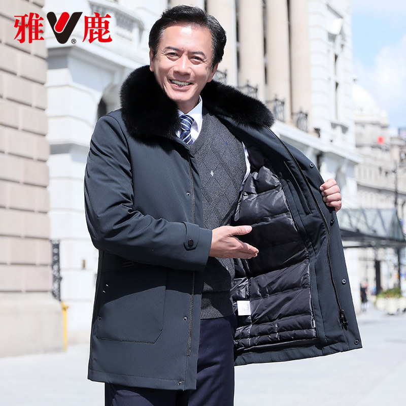 雅鹿中老年男士狐狸毛领中长款派克羽绒服极寒保暖爸爸冬装外套