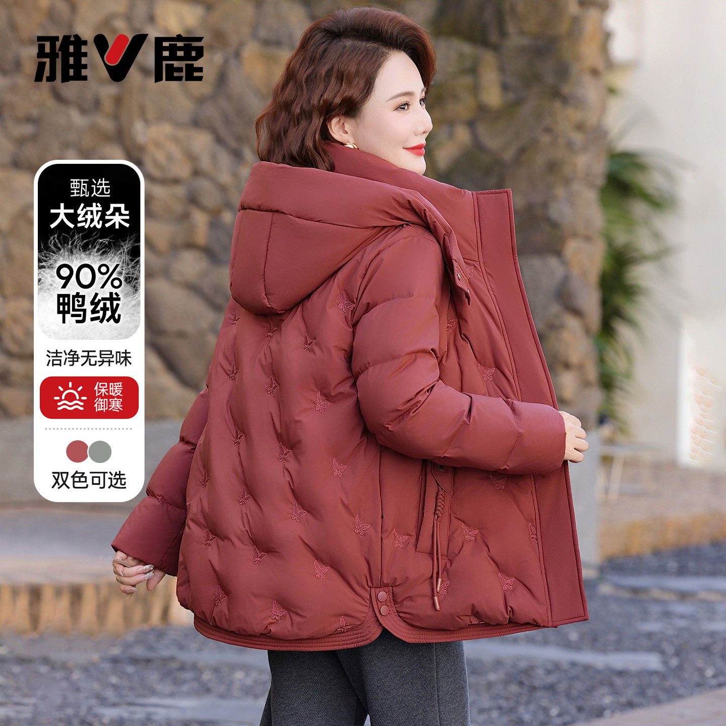雅鹿妈妈红色短款羽绒服女款2025冬季新款中老年休闲冬装保暖外套