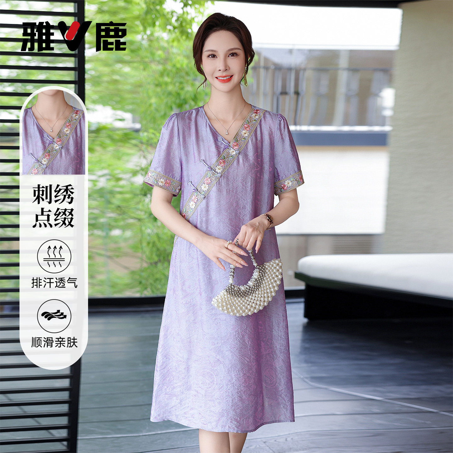 雅鹿中年妈妈显瘦气质连衣裙女