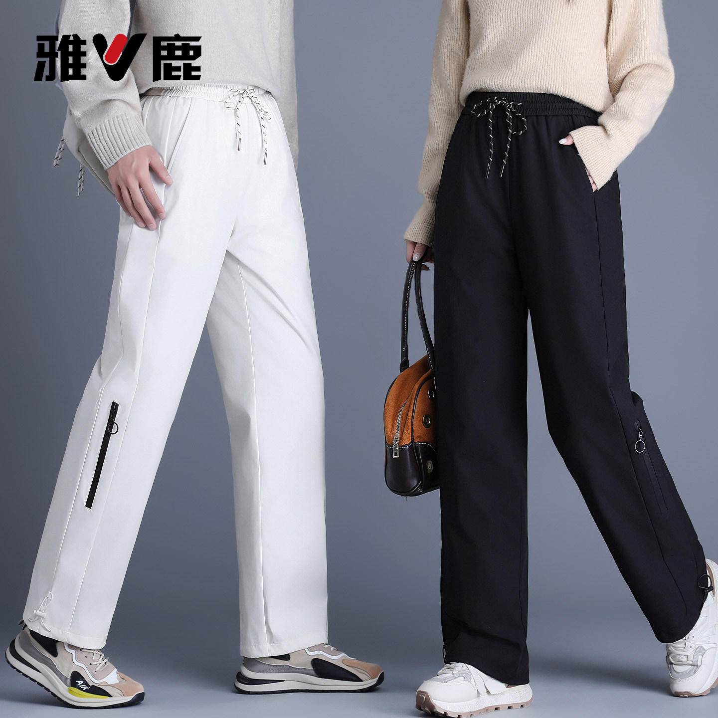 雅鹿男女同款外穿情侣羽绒裤新款