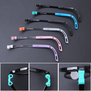 适配李儿童眼镜脚套鼻托可拆卸固定插销铆钉桩头铰链配件白眼镜腿