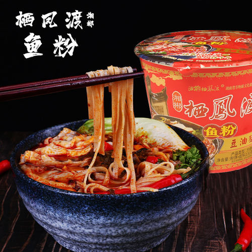 桶装猛辣湖南栖凤渡鱼粉