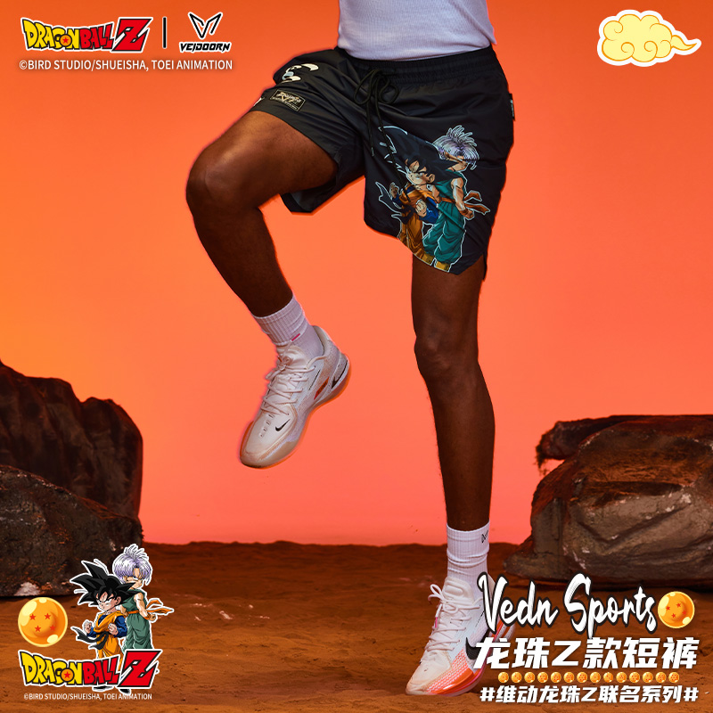 维动龙珠Z联名款运动短裤男篮球美式跑步训练夏季薄款梭织休闲裤