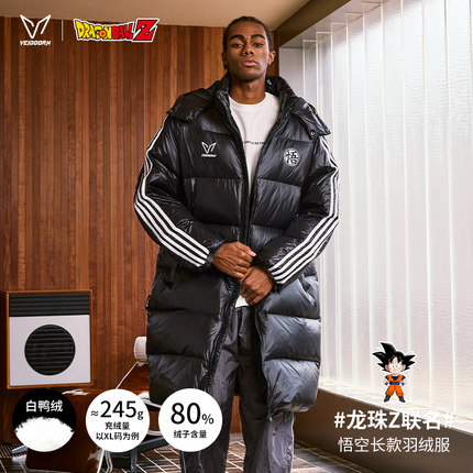 维动龙珠联名长款羽绒服男冬季新款运动保暖防寒加厚宽松连帽外套