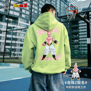 维动龙珠联名布欧款长袖卫衣男秋冬美式篮球宽松休闲连帽运动上衣