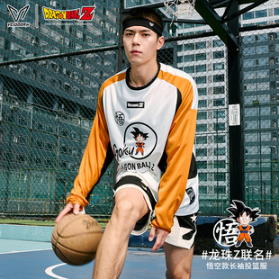 维动龙珠Z联名款长袖投篮服T恤男美式篮球训练服运动跑步透气上衣