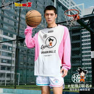 维动龙珠Z联名款长袖投篮服T恤男美式篮球训练服运动跑步透气上衣