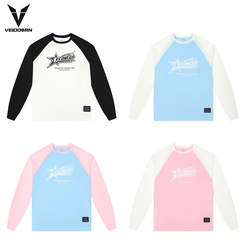 维动长袖星跃投篮服T恤男美式篮球训练服运动跑步上衣透气网眼潮V,运动服/休闲服装,运动T恤,淘宝优惠券,粉丝福利购,淘宝优惠卷