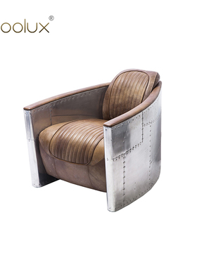 Sfoolux美式复古工业风沙发Aviator Tomcat 飞行员单人沙发椅