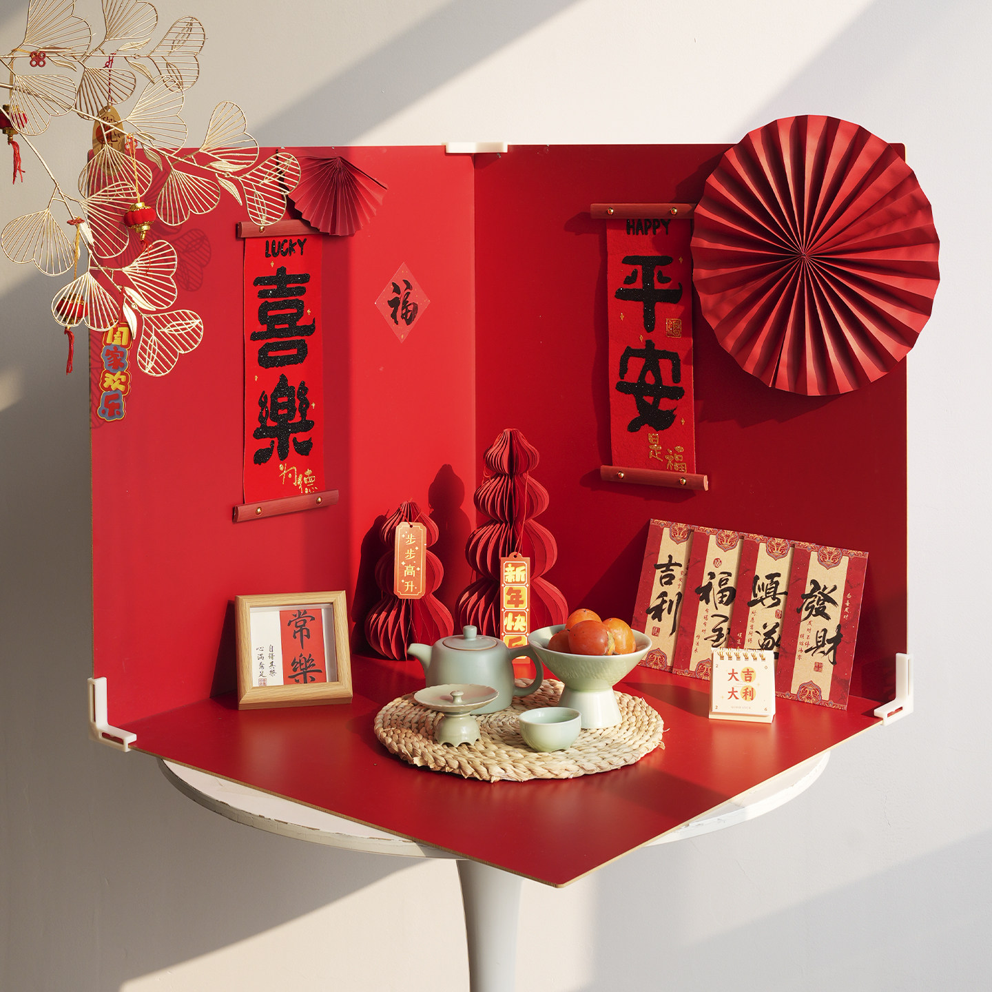 新年拍照道具背景板场景布置摆拍喜庆国潮中式跨年直播装饰春节过年红
