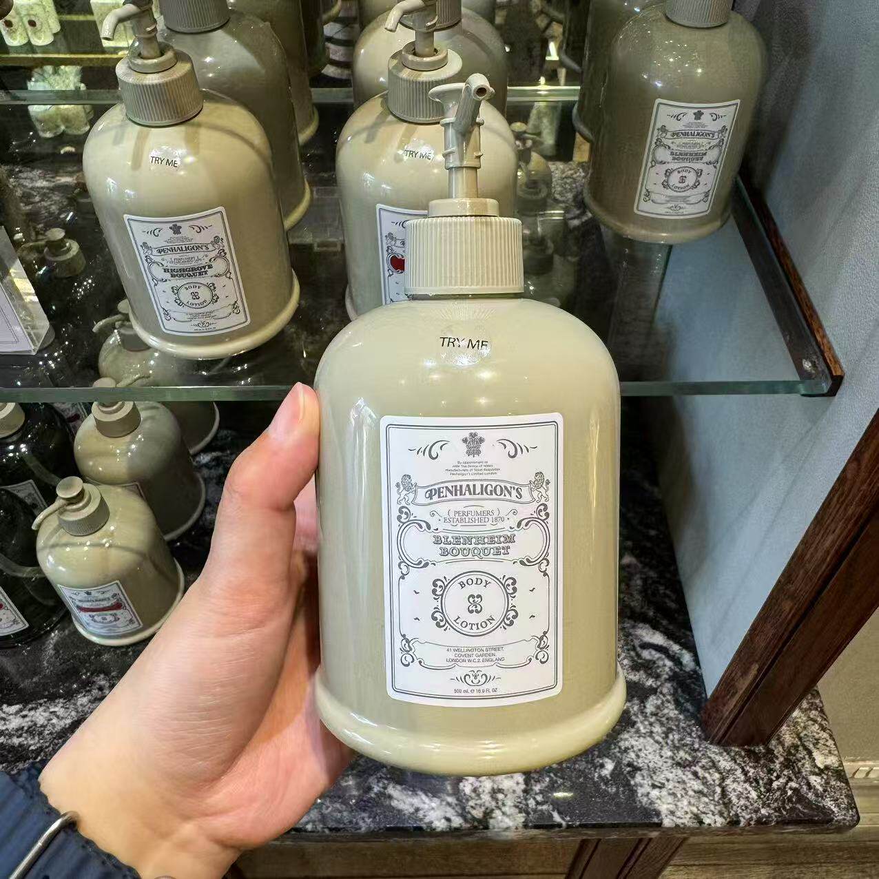 潘海利根月亮女神/皇家橡树/黑玫瑰沉香/女王的宠儿身体乳500mL