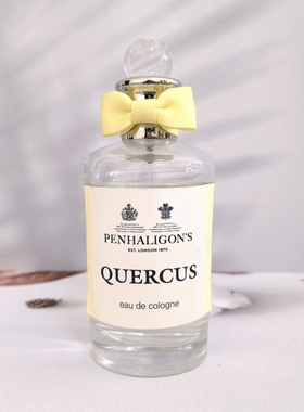 现货潘海利根/英国专柜皇家橡树Quercus香水30ml/100ml/内敛优雅
