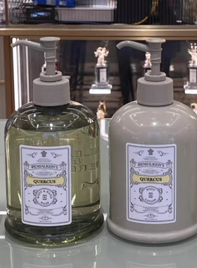 【现货】潘海利根皇家橡树身体乳沐浴露500mL 300mL/ Quercus香体
