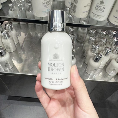 现货/英国专柜Molton Brown摩顿布朗可可檀木身体乳100ml持久保湿