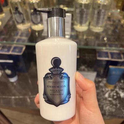 现货英国专柜潘海利根牧羊少年身体乳300mL/滋润保湿香体提亮肤色