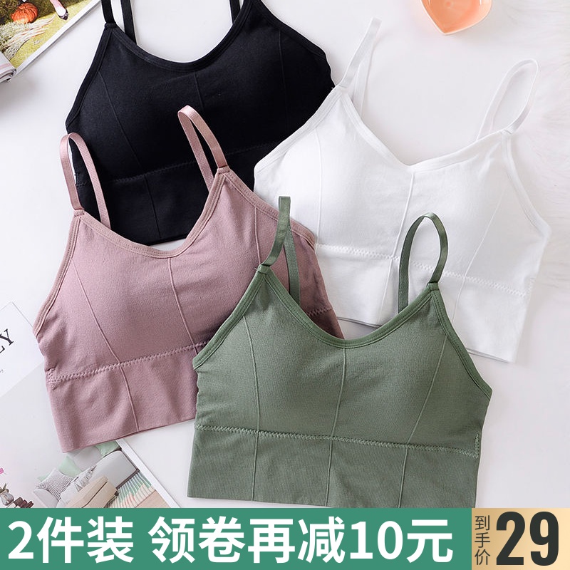 运动内衣女聚拢无钢圈网红打底衣爆款裹胸美背抹胸文胸吊带背心
