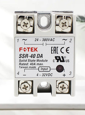 FOTEK原装台湾阳明单相固态继电器SSR-40DA-H/50DA-H SSR-75DA-H
