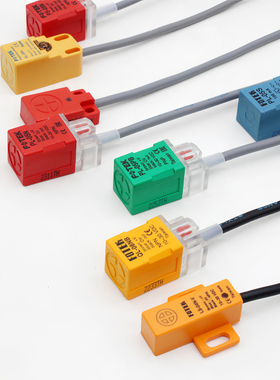 原装台湾阳明FOTEK远距离接近开关注塑机传感器PL-05N 05P PL-08N