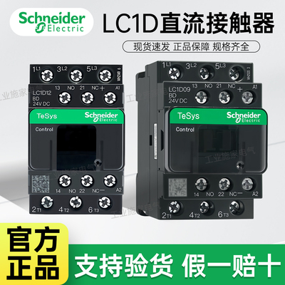 官方防伪可查100%正品好价速发