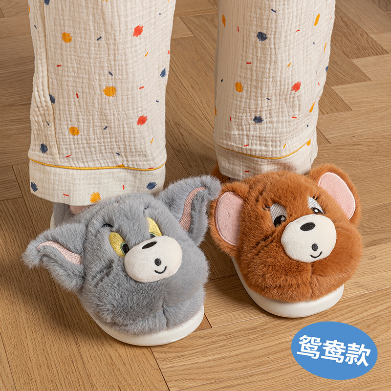 卡通猫老鼠棉拖居家女加绒保暖