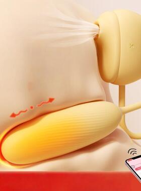Female massage device toys   561AC