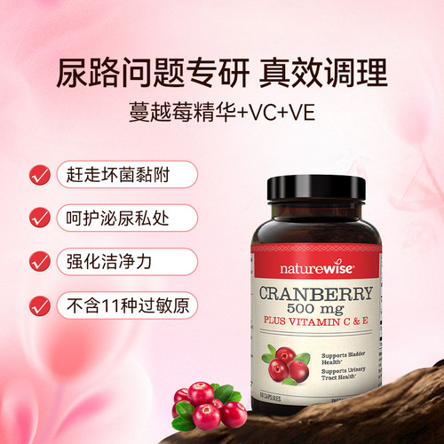 第2件半价 3件减200 买3瓶低至151.3/瓶