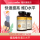 直播 Naturewise2瓶2000iu活性维生素d3阳光瓶vd3维生素d