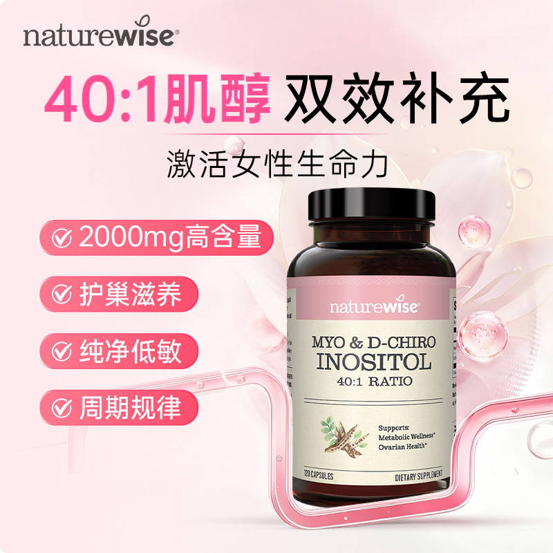 第2件半价 3减270 3到手价低至198/瓶