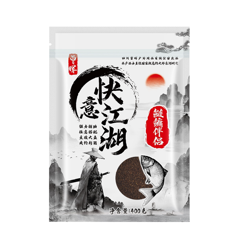 曾小药搭配鲢鳙饵使用