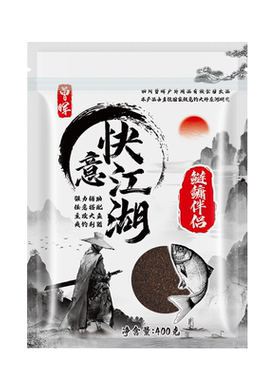 曾小药搭配鲢鳙饵使用