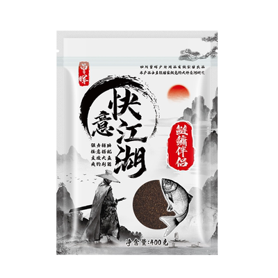 曾小药搭配鲢鳙饵使用