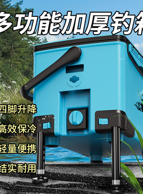 曾大盆快意江湖钓箱新款全套26L多功能超轻可升降野钓黑坑钓鱼箱