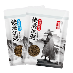 曾大盆快意江湖麻团颗粒黑坑专用鲤鲫鱼高蛋白缓沉聚窝留鱼饵料