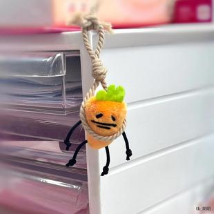 泰国厘普张田中挂件创意毛绒玩具可做挂件搞怪好玩的情侣包包挂饰