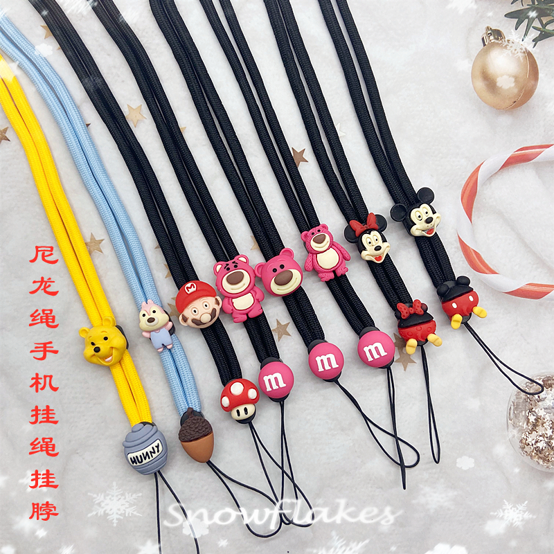 米奇米妮手机挂绳挂脖长款可爱卡通防摔手机绳子工作证工牌钥匙防