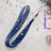 少女心手机挂脖绳子防摔手机挂绳可爱挂链耳机钥匙工作证防掉挂绳