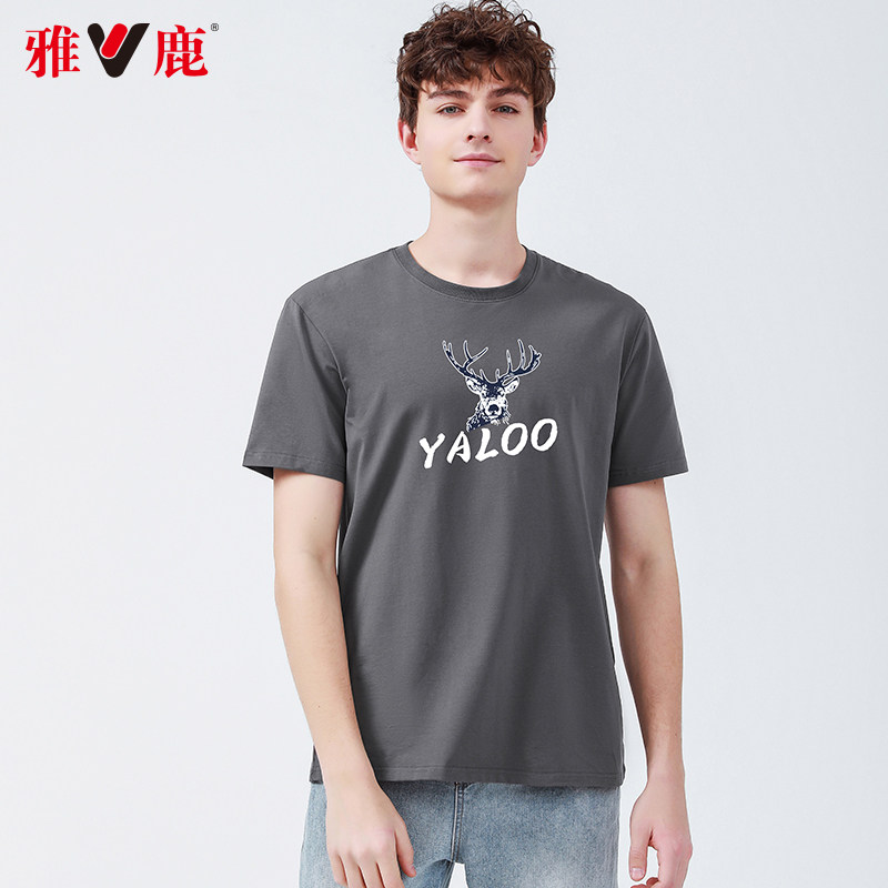 Yalu man Short sleeved T-shirt summer Simplicity Versatile T-shirt Summer wear Trend ins Easy Base coat clothesin the Men's clothing, T-shirt  category - from Buy2taobao.com to provide professional Taobao agent buy service